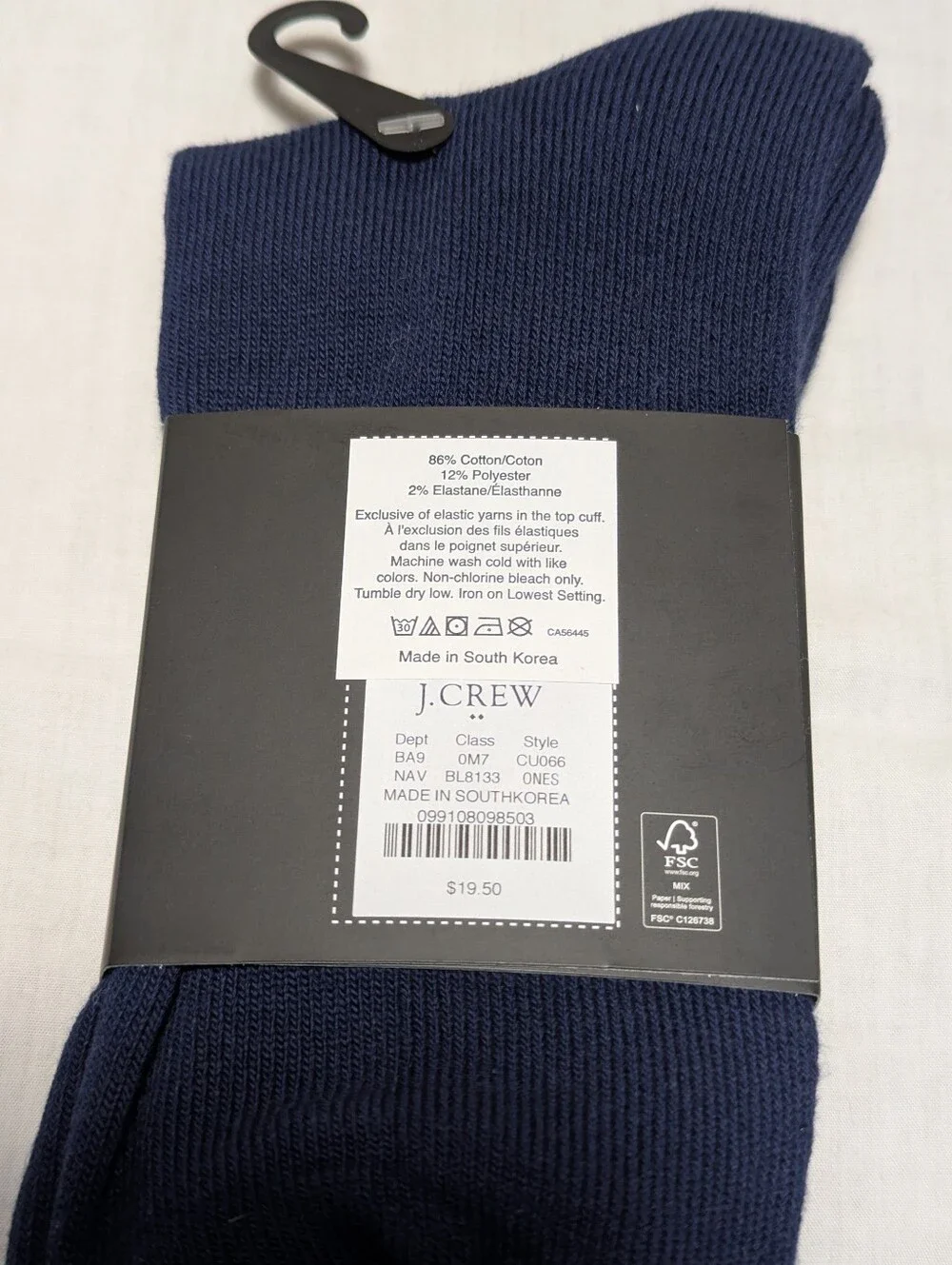NWT J. Crew Number One Dad Mug Navy Crew Socks with Coffee Mug Motif